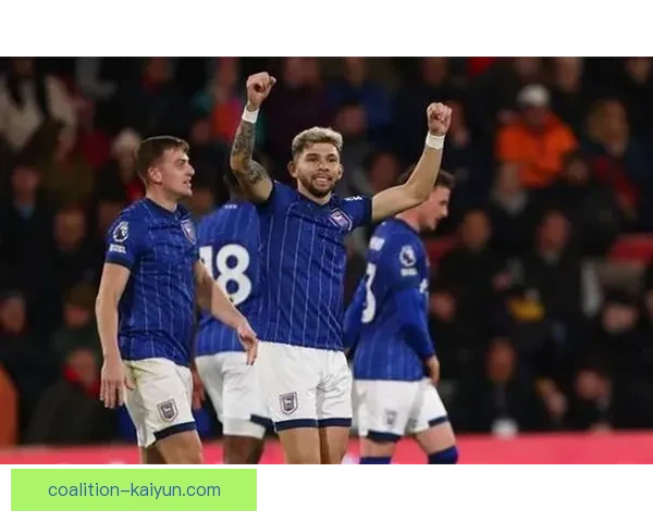 伊普斯维奇遭遇惨败，英超赛季前景堪忧，状态回暖需加速调整