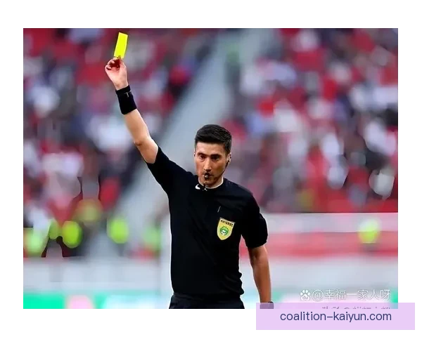 欧冠联赛VAR争议再起，裁判判罚引发球迷广泛讨论与热议