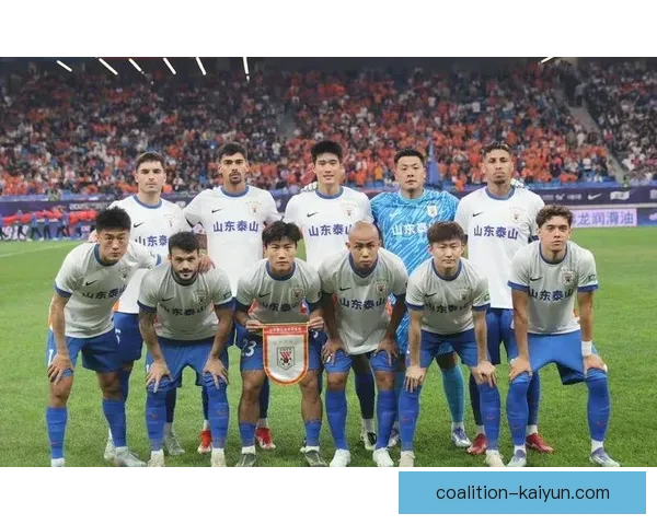 山东泰山迎来新赛季，球队传统竞争力值得关注